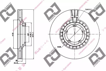 DJ PARTS BD1256